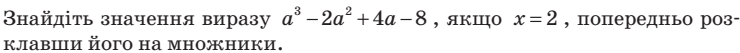 04012de3-4d6a-740x53.png