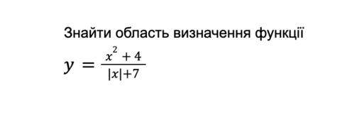 04012dei-6807-496x159.png