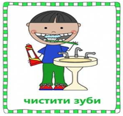 04012di1-cfe8-242x229.png