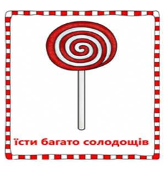 04012dmf-9a32-240x251.png