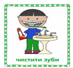 04012dmo-ecfc-256x239.png