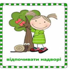 04012dn0-6a39-239x235.png