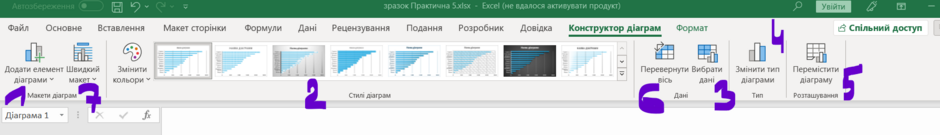 04012dnv-3e00-940x135.png