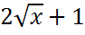 04012dxn-164a-94x39.png