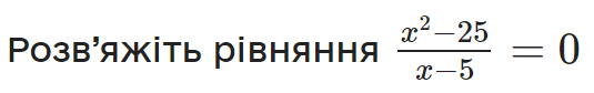 04012e3p-dcb3-535x84.png