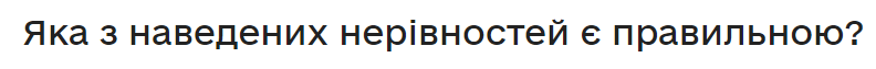 04012e4m-684c-792x63.png