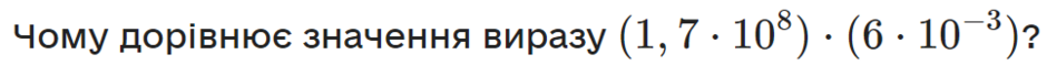 04012e7q-0592-940x69.png