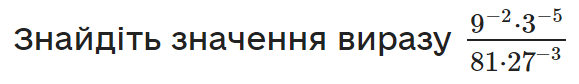 04012ed5-e1b8-579x84.png