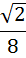 04012eeo-cd59-26x58.png