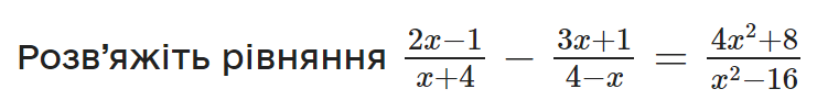 04012eeu-ed09-741x101.png