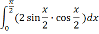 04012exf-309c-193x68.png