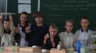 Хімічні реакції.