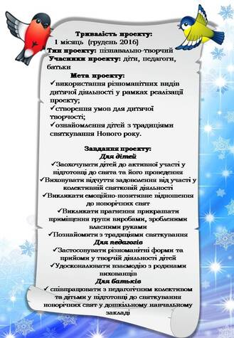 04012fpm-d466-329x475.jpg