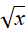 04012fsh-218d-26x53.png