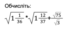 04012fty-3635-242x104.png