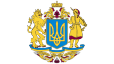У Верховній Раді оприлюднили проєкт великого герба від Зеленського – зовсім інший, ніж виграв на конкурсі
