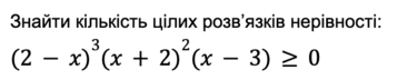 04012g2z-6869-366x72.png