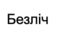 04012g5j-67f6-75x38.png