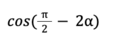 04012gpd-78af-122x45.png