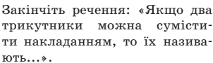 04012gt7-8c08-302x90.png