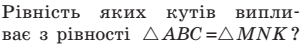 04012gtw-cf0c-302x45.png