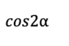 04012gvp-3827-69x46.png