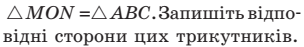 04012gwk-b271-304x47.png