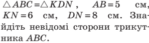 04012h0r-f7c8-297x87.png