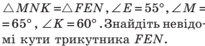 04012h28-3f6c-299x68.png