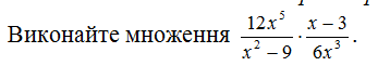 04012h2h-0f95-358x61.png