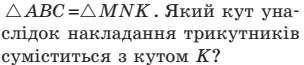 04012h4m-51e4-304x65.png