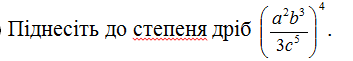 04012h5g-193c-353x61.png