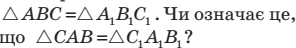 04012h65-8fe1-296x48.png