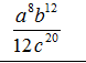 04012h66-cea6-78x57.png