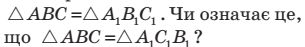 04012h6p-e7fb-305x47.png