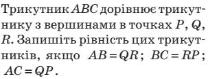 04012h7b-7820-303x116.png