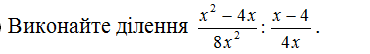 04012h7c-c675-370x54.png