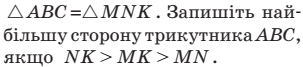 04012h96-8036-303x67.png