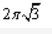 04012hgl-1f1c-52x34.png