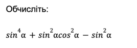 04012hnq-08e8-268x94.png