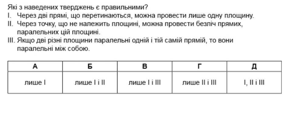 04012i0l-7137-940x402.jpg