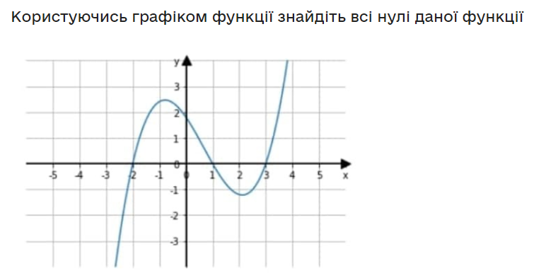 04012ii2-de31-755x386.png