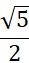 04012ix2-fe21-29x63.png