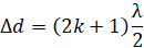 04012j1v-af4a-170x58.png