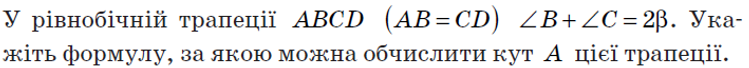 04012j6j-0b51-749x68.png