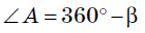 04012j6s-b40b-145x33.png