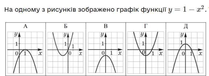 04012j7v-1270-710x260.png