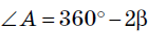 04012j8o-a07e-151x34.png