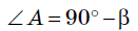 04012j8z-bdc6-138x31.png