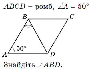 04012jbe-be50-315x246.png